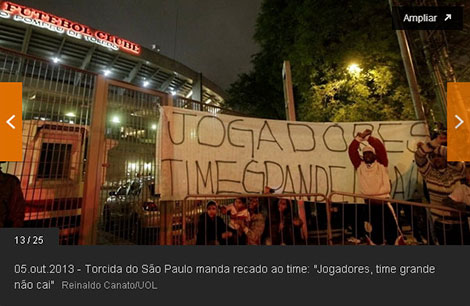 Manifestação da torcida no jogo São Paulo3x2Vitória