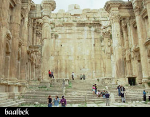 foto das ruínas do Terraço de Baalbek foto das ruínas do Terraço de Baalbek