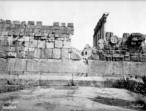 foto das ruínas do Terraço de Baalbek foto das ruínas do Terraço de Baalbek