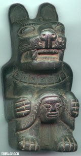 estátua do deus puma. Visite http://members.cox.net/ancient-sites/inca/day12_Tiwanaku.htm estátua do deus puma. Visite http://members.cox.net/ancient-sites/inca/day12_Tiwanaku.htm