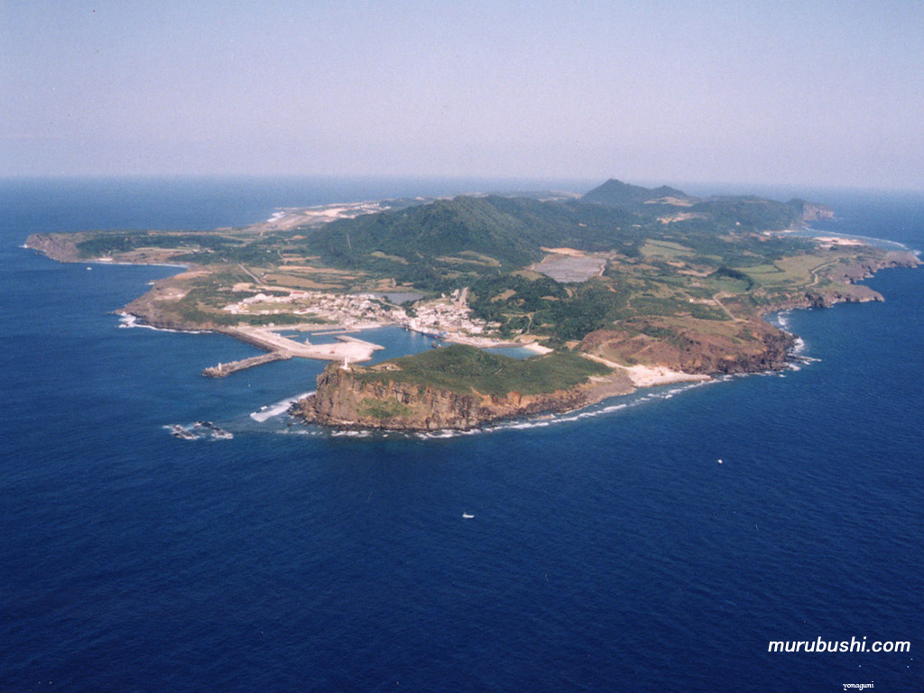 Foto da http://www.murubushi.com. imagem da ilha de Yonaguni Foto da http://www.murubushi.com. imagem da ilha de Yonaguni